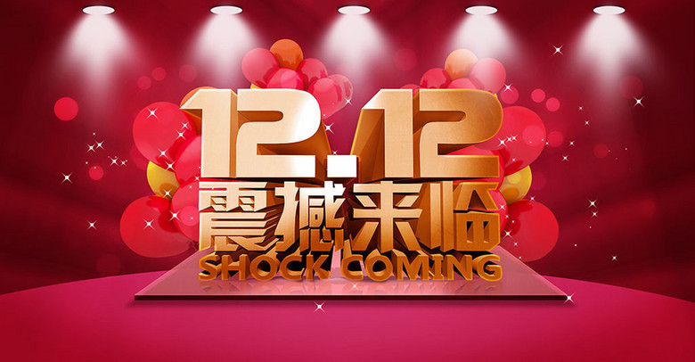 777788888王中王最新震撼来袭，惊喜大奖等你来拿，多重好礼享不停，畅玩体验乐无穷