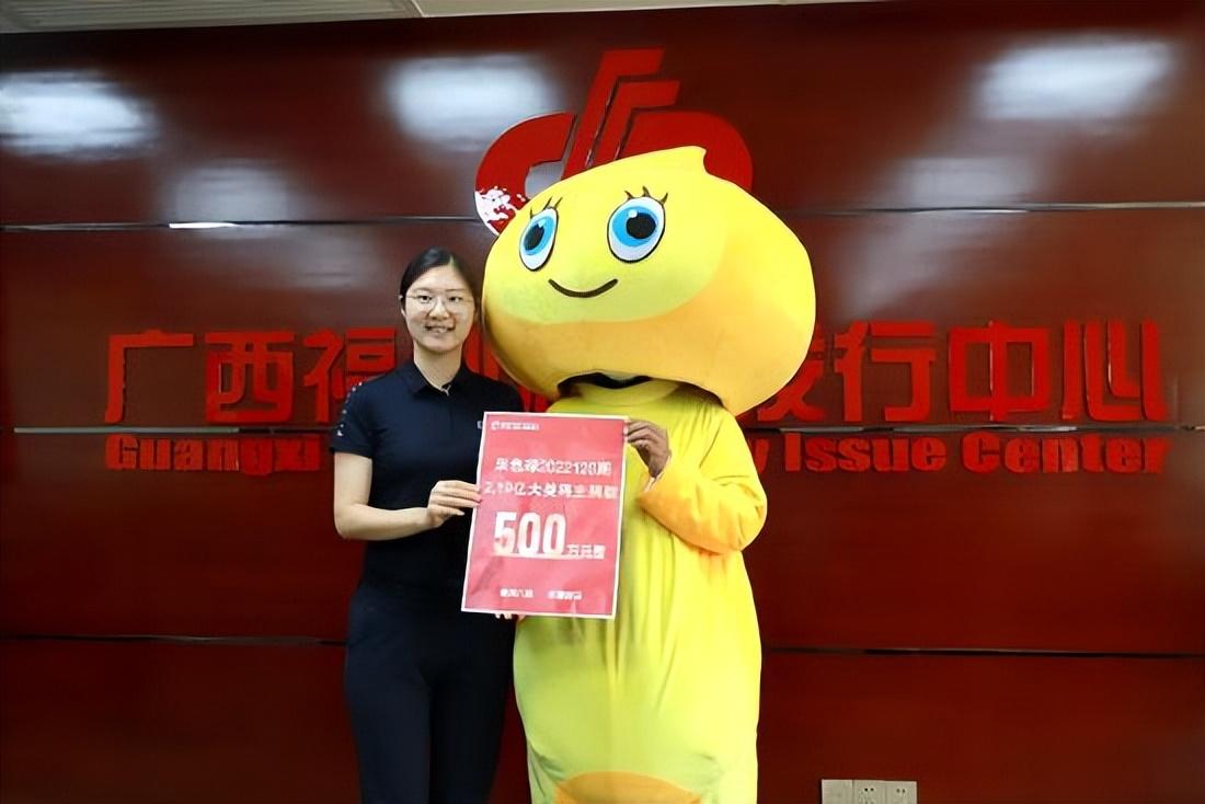 澳门开奖记录创新高，彩民热情再升温，幸运号码频现，亿元大奖引轰动