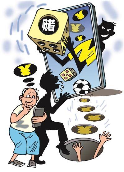 598888c0m大三巴码仔提供专业服务，信誉可靠安全无忧，多种玩法任君选择，助您畅享精彩博彩体验