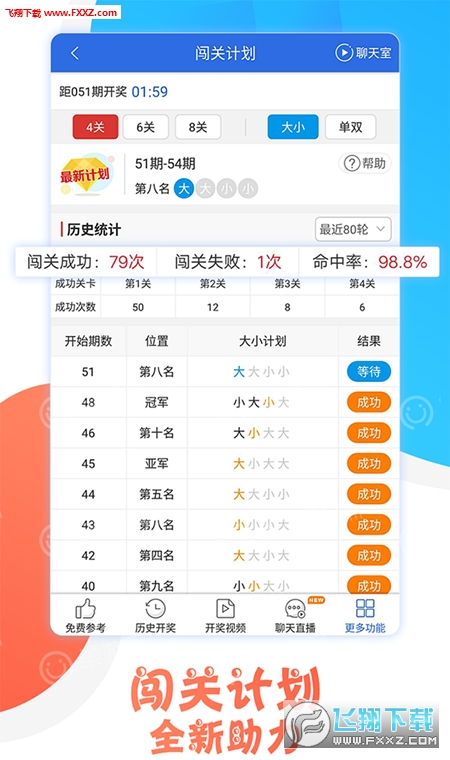 澳门十二生肖彩票规则上中下期详解，玩法新颖有趣，奖金丰厚诱人，投注简单便捷