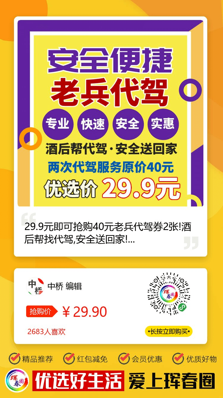 何仙姑免费资料大全，内容丰富种类齐全，每日更新持续放送，助你轻松获取所需资源