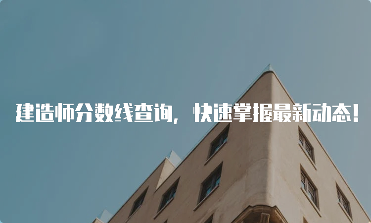 新澳门每晚热度排行榜怎么查看，榜单数据实时更新，热门资讯一目了然，轻松掌握最新动态