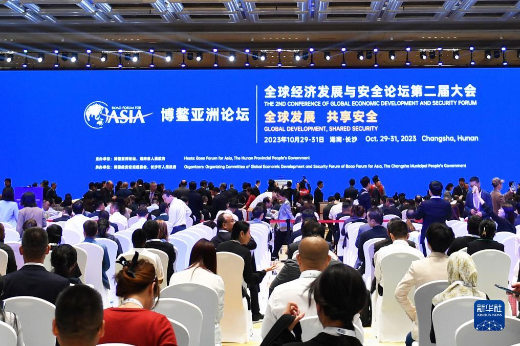 香港雷锋马会论坛，汇聚爱心人士，弘扬雷锋精神，共筑和谐马会文化交流平台