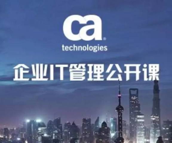 -终极目标