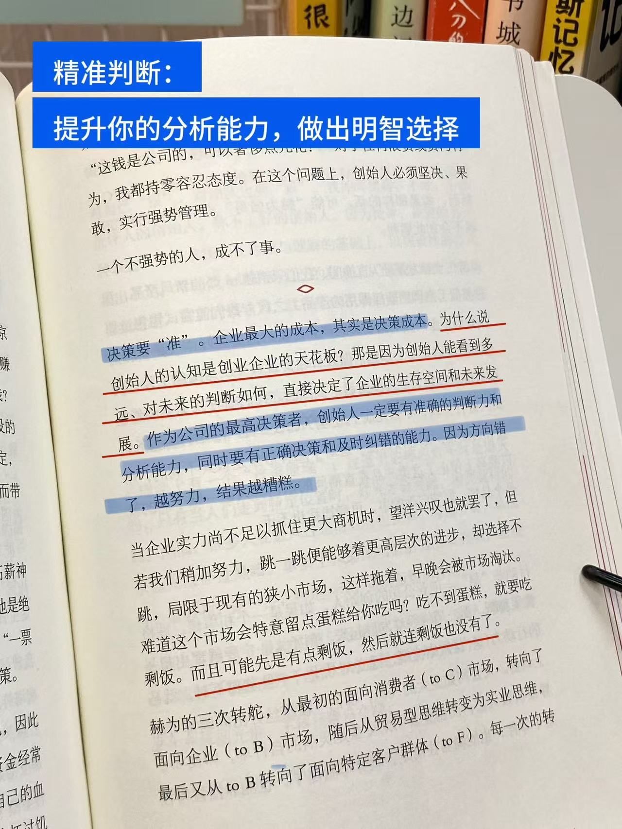 澳门特肖下期必中预测，精准分析独到见解，权威数据科学推算，助您轻松赢取大奖
