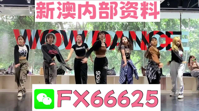 澳门一肖一马中特预测，精准分析走势图表，结合历史开奖数据，助您轻松掌握中奖秘诀