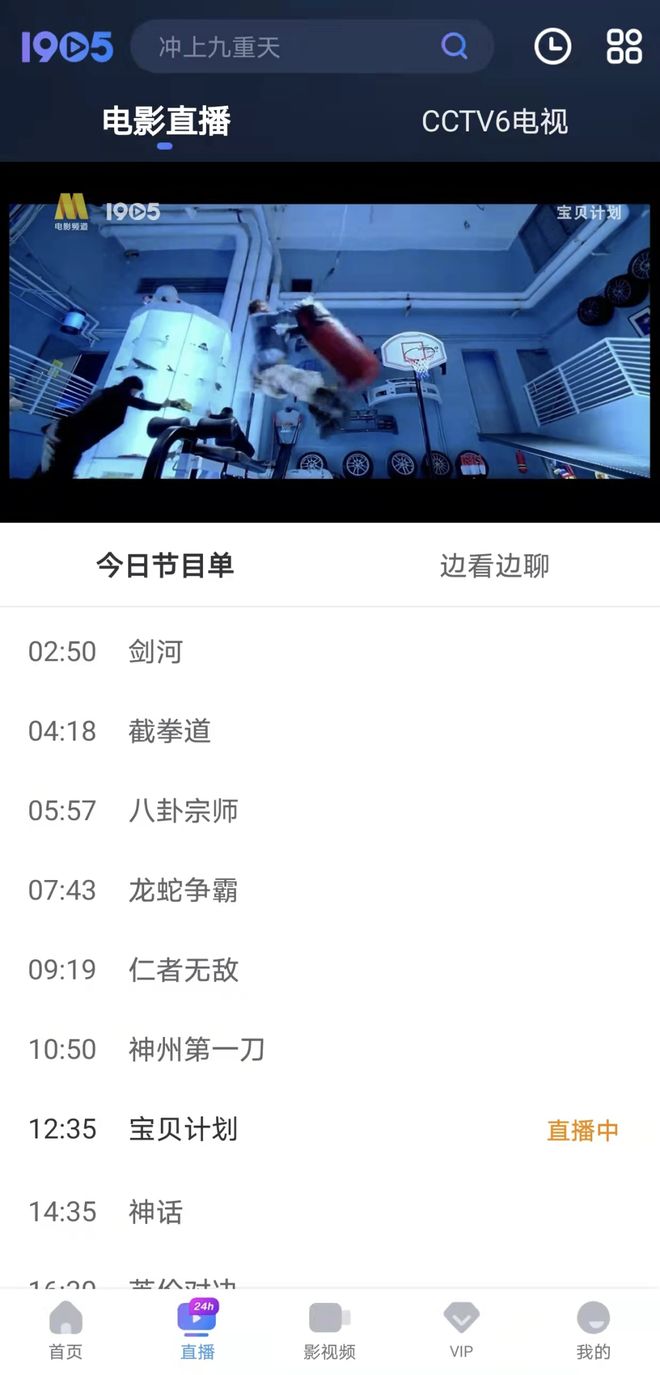"4904,cc精品资源站，海量影视随心看，高速下载无限制，畅享极速体验"