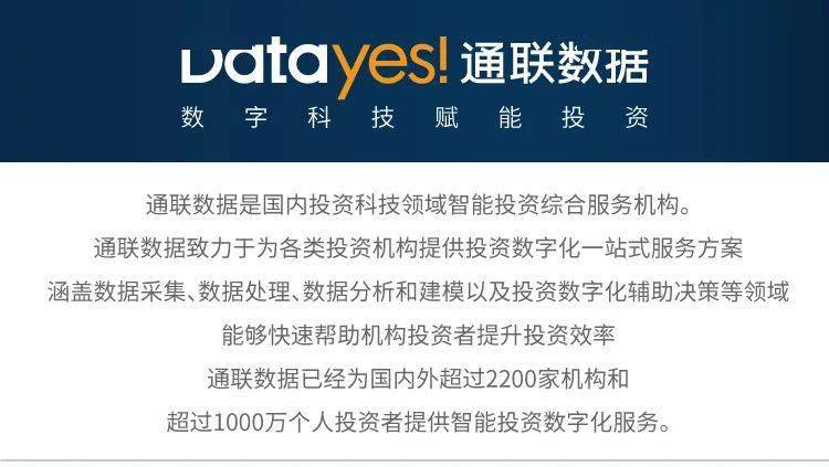 新澳门特一肖下预测百度最新版下载一新澳门，精准分析助您轻松中奖，最新资料实时更新，快来体验这份幸运惊喜