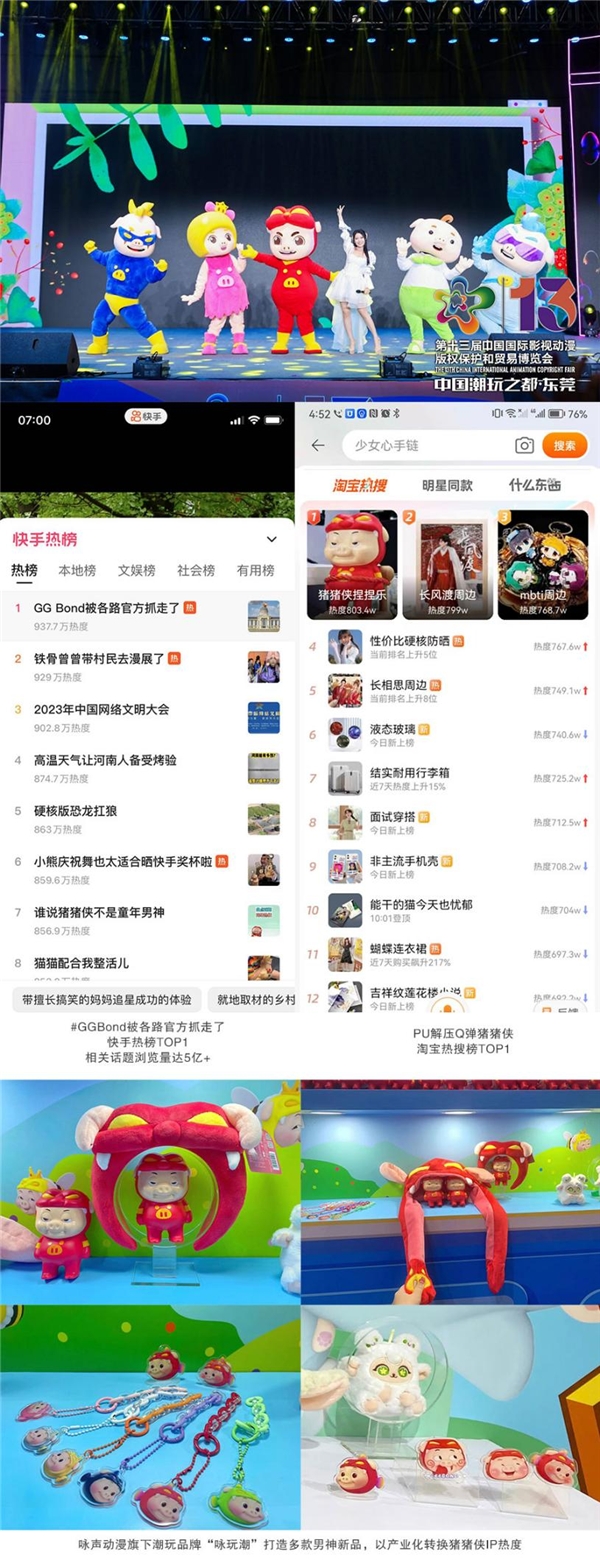 "新澳门二四六天空彩下一期预测，精准分析走势规律，独家揭秘中奖技巧，助您轻松斩获大奖"