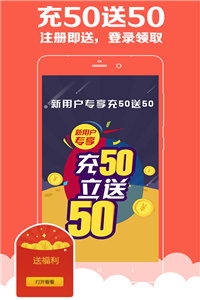 天下彩(9944cc)图文资讯为您带来最新开奖结果，精准数据分析，专业走势图表，助您轻松掌握彩票动态