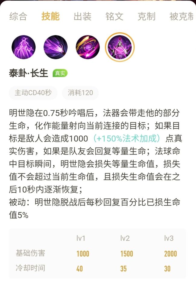 55525心水高手预测技巧，精准分析赛事数据，掌握独家投注策略，助你轻松赢得丰厚回报
