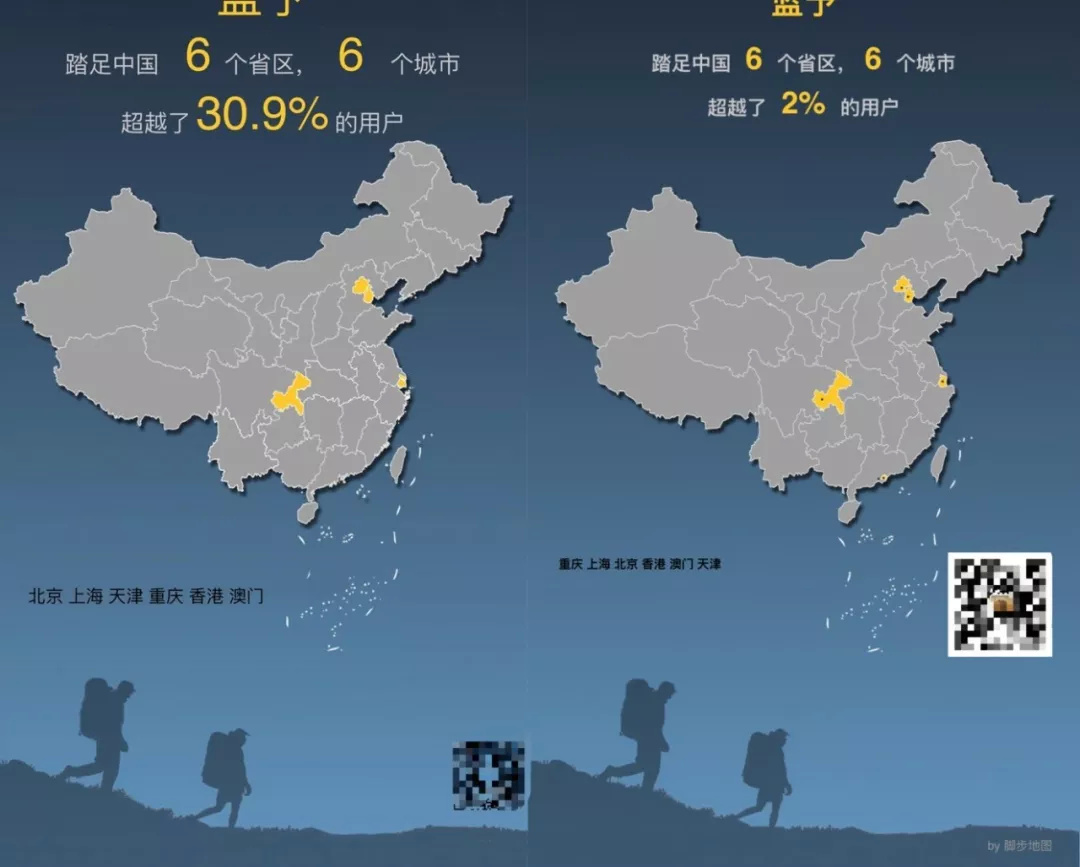 www.4908.com网站历史记录查询，轻松回溯浏览足迹，掌握完整访问数据，助您高效管理网络行为
