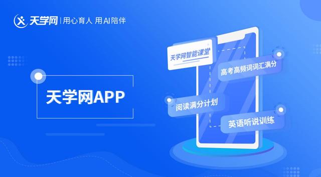 -7777888888888精准高效