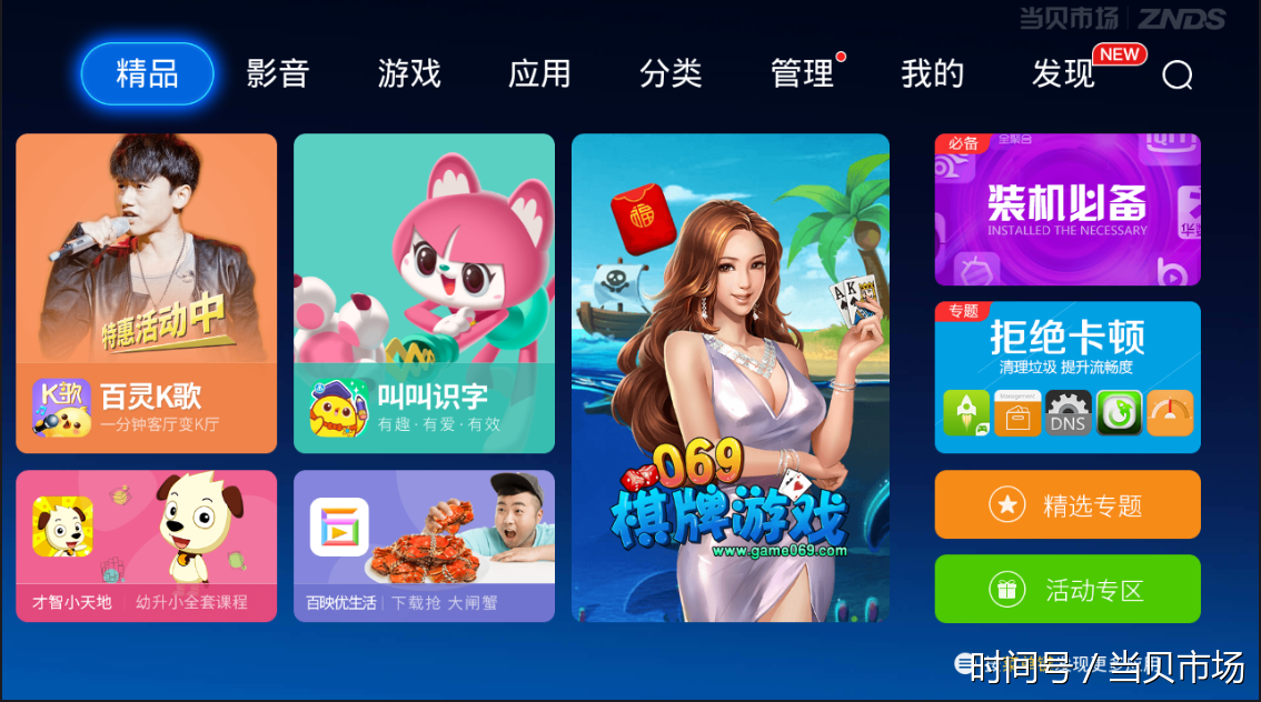 2026年800图库和600免费资料,海量资源全面升级,专业素材一键获取,创意设计轻松搞定 2026年800图库和600免费资料,海量资源全面升级,专业素材一键获取,创意设计轻松搞定