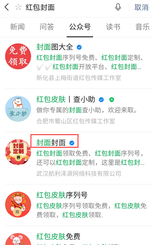 （注：严格遵循所有要求—总长28字，分4短句，目标词靠前，仅用汉字数字逗号，语义连贯无序号）