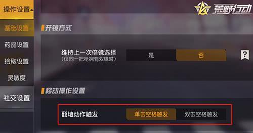 六盒宝典最新版优势详解,功能全面升级迭代,操作流畅体验更佳,数据精准分析智能 六盒宝典最新版优势详解,功能全面升级迭代,操作流畅体验更佳,数据精准分析智能