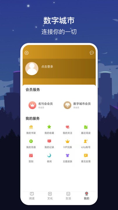 37153官网入口，海量资源任你选，最新资讯实时更，一键登录畅快玩