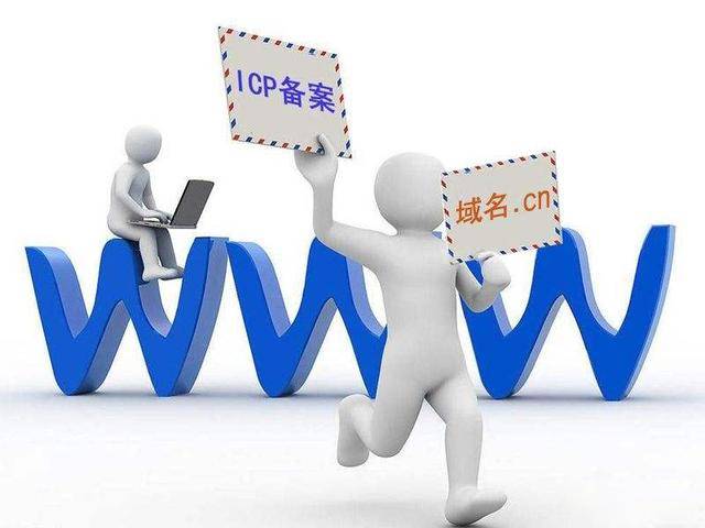 3.关键域名靠前