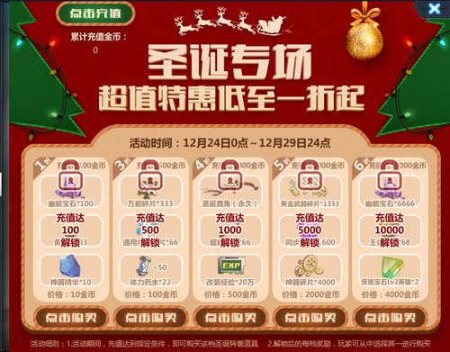 5555555王中王免费大全,全网最全资源任你选,海量福利免费领,畅享无限精彩内容 5555555王中王免费大全,全网最全资源任你选,海量福利免费领,畅享无限精彩内容