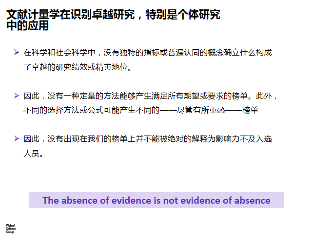 东莞大三巴一肖一码100%准，精准预测助您赢大奖，专业分析值得信赖，快来体验惊喜不断