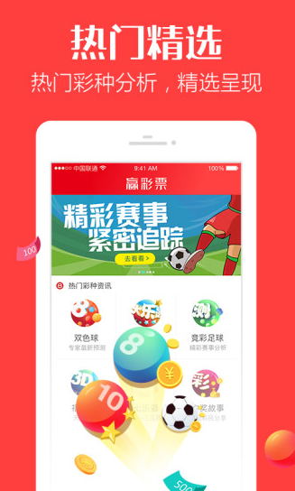 澳门大三巴一肖二码精准预测技巧分享，掌握核心方法提升中奖率，资深玩家实战经验总结，助你轻松玩转彩票游戏