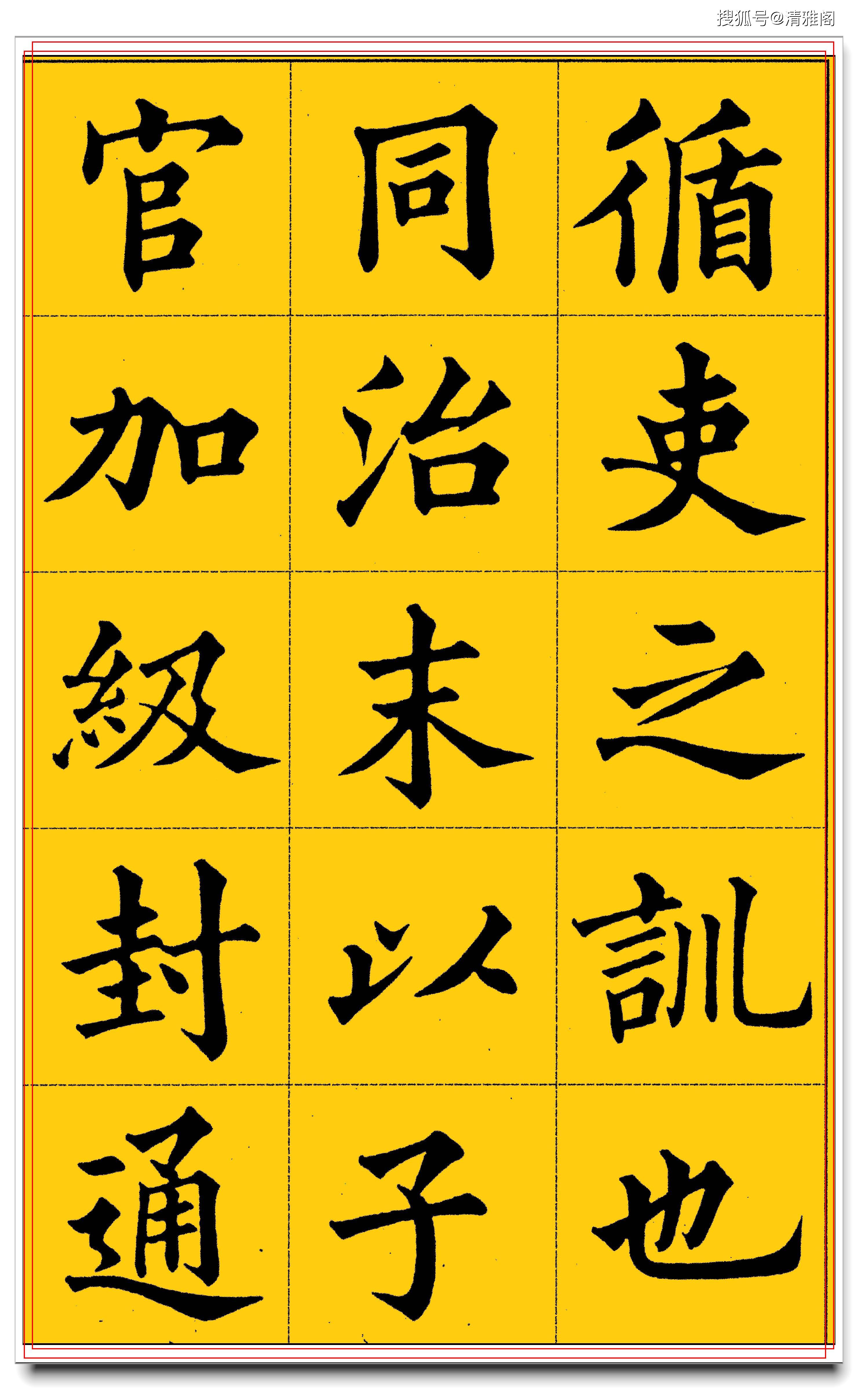 （共28字，4个短句用3个逗号分隔，2005年全年免费精准资料前置，纯汉字数字逗号，语义连贯）