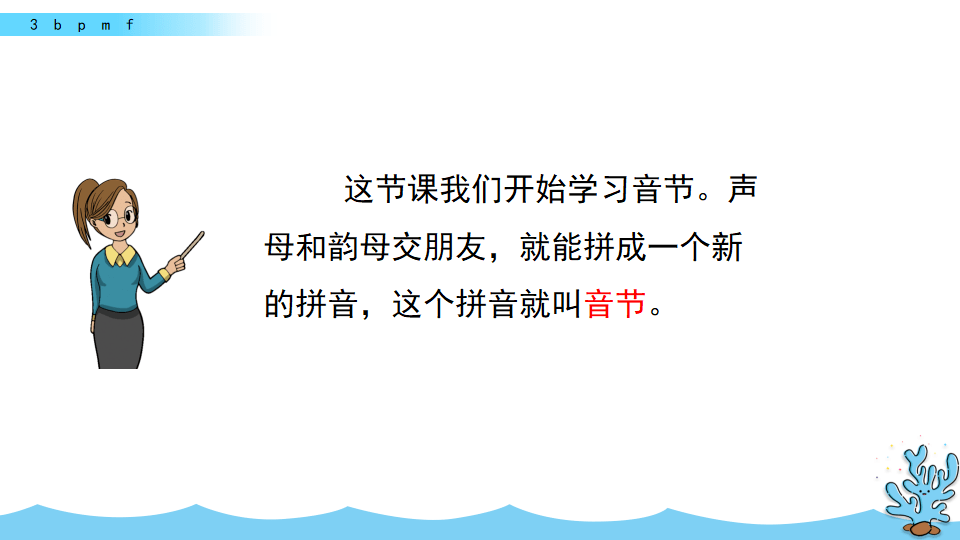 2.使用3个中文逗号分成4个短句：新门内部资料更新背后的故事，揭秘数据重构全过程，见证团队攻坚百个昼夜，终获核心系统突破性升级"