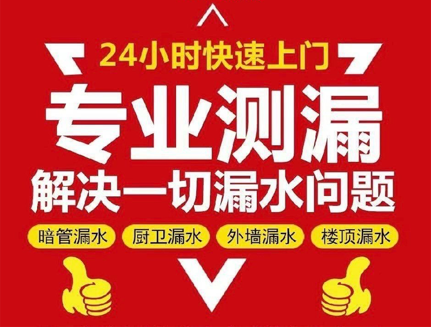 9300888.c蟽m提供优质服务，专业团队保障安全，海量资源随时畅享，高效稳定值得信赖