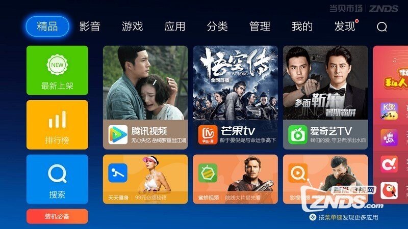 户广东八二免费资料网站，海量资源一键获取，专业团队精心整理，每日更新畅享不停