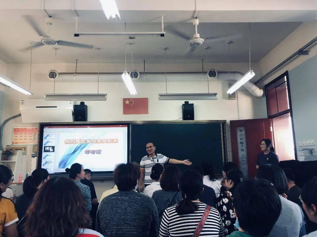 澳门管家婆100精准香港谜下一期徐州科技,创新驱动未来发展,智慧引领产业升级,共筑科技美好明天 澳门管家婆100精准香港谜下一期徐州科技,创新驱动未来发展,智慧引领产业升级,共筑科技美好明天