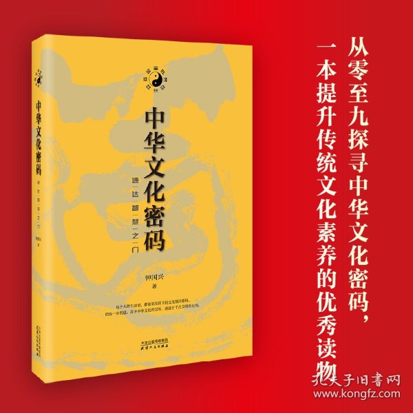 澳门大三巴一特一码一肖，揭秘百年建筑传奇，探寻独特文化密码，解读生肖背后的玄机
