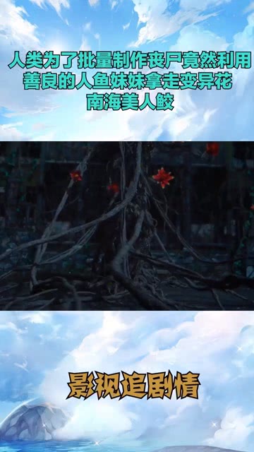 噢门管家婆谜语怎么破解，掌握关键线索最重要，耐心推理解开谜团，最终答案自然浮现