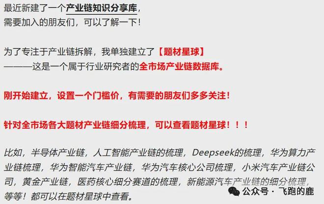 1.首句突出核心事件"16岁高中生发现罪证"