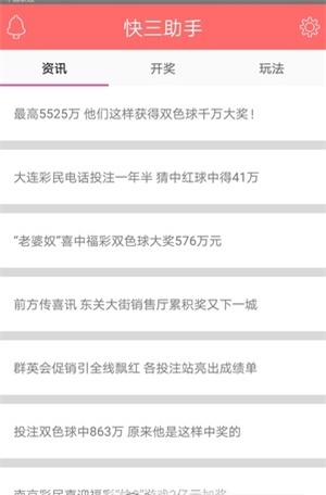 "0149cc资料大全重磅更新，新增海量实用数据，优化检索功能更便捷，全面提升用户体验"