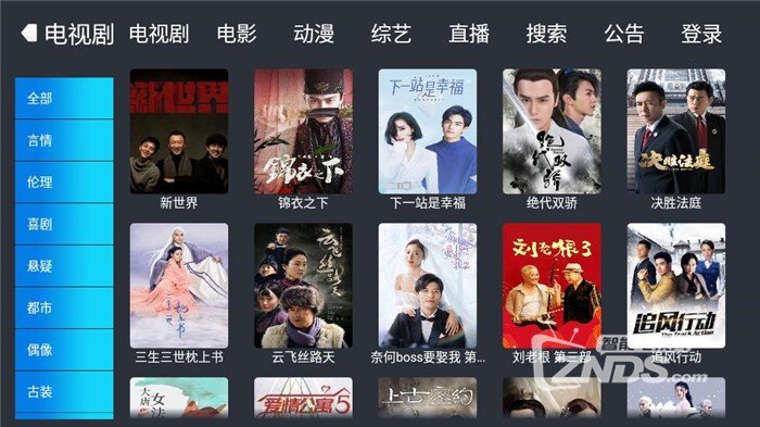 17图库免费打开，海量高清资源任你选，无需注册一键畅享，快来发现精彩视觉盛宴