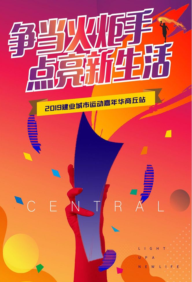 新奥精准四肖最新预测，权威专家深度解析，助您把握财富先机，轻松赢取生肖大奖