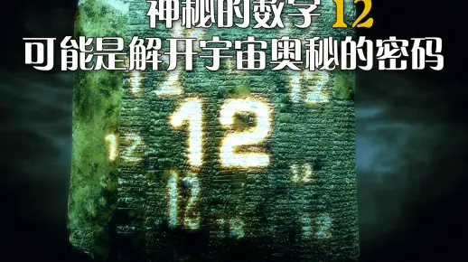 77778888888，一串神秘数字，引发众人猜测，背后隐藏着不为人知的秘密