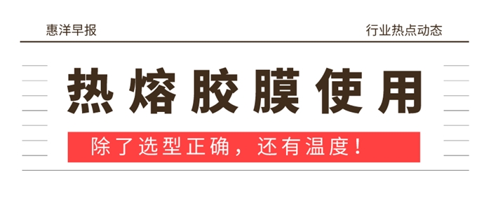 4.使用时需注意哪些问题）
