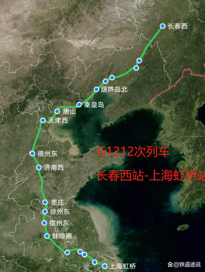 2.G1229高铁途经哪些站，各站名称及顺序，途经城市介绍，运行时刻表