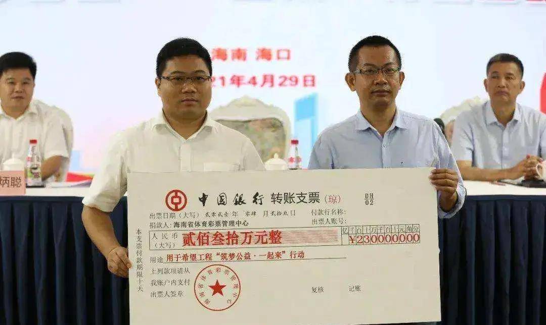 澳门大三巴一肖二马奖金怎么领，中奖后需核对票面信息，携带有效证件前往指定地点，最后填写领奖单完成兑付