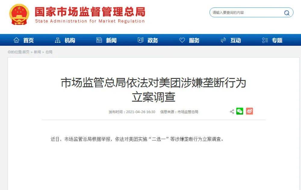 3.155755水心论坛最新消息查询，热门板块资讯汇总，精品帖子持续更新，第一时间掌握信息