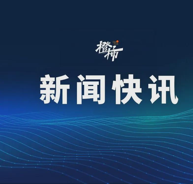 4933333免费凤凰网，海量资讯随心浏览，热门新闻一网打尽，畅享便捷阅读体验