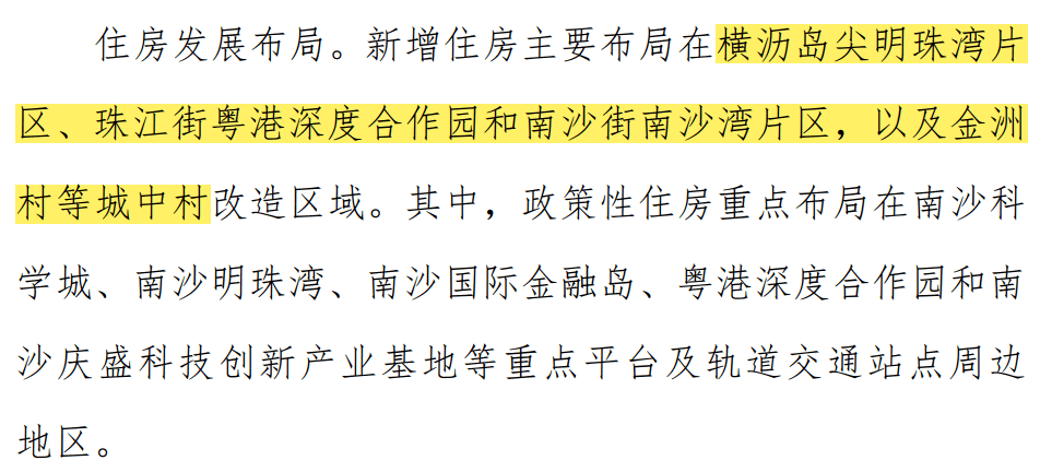 （共28字，含3个逗号自然分成4个短句，首句突出论坛名称，后续分述其宗旨与意义，语义连贯且符合字数要求）