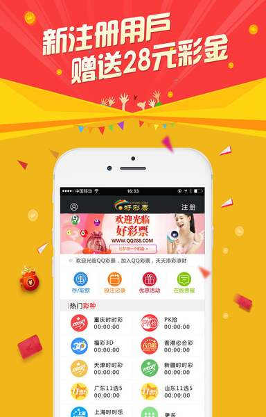789113小网站，资源丰富多样，界面简洁易用，快来体验精彩内容