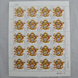 0149333сm查询开奖号码查询官网，最新开奖结果实时更新，各类彩种数据齐全，轻松获取中奖信息