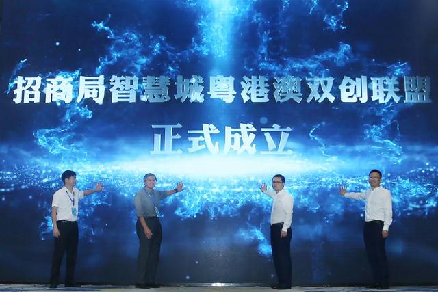 澳门管家婆100精准香港谜题答案，独家揭秘不容错过，港澳双城智慧碰撞，解开谜底惊喜连连