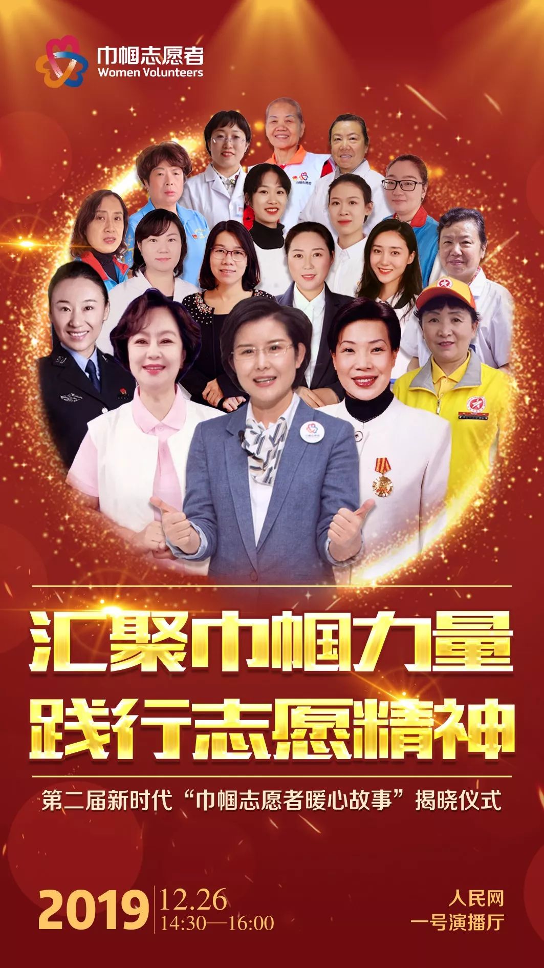 新澳谜语10期下期预测,谜题难度或将升级,挑战智慧极限,答案揭晓敬请期待 新澳谜语10期下期预测,谜题难度或将升级,挑战智慧极限,答案揭晓敬请期待