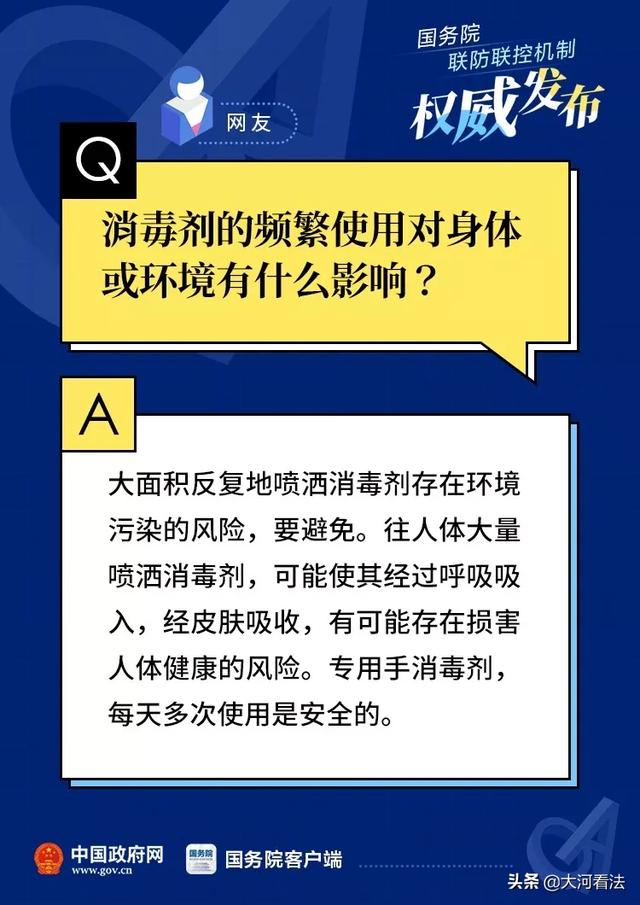 新门内部期最精准预测，数据模型深度分析，专家团队权威解读，助您把握市场先机
