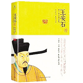 刘伯温资料大全免费,历史名臣智慧荟萃,一生传奇尽收眼底,珍贵文献限时领取 刘伯温资料大全免费,历史名臣智慧荟萃,一生传奇尽收眼底,珍贵文献限时领取