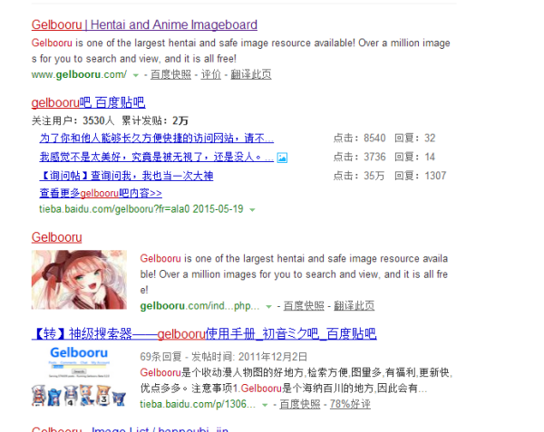38705.com跑狗图精彩纷呈，每日更新最新图库，高手分享解读技巧，助你轻松掌握玄机